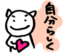 To pass an exam. sticker #14463597