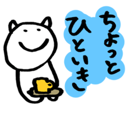 To pass an exam. sticker #14463600