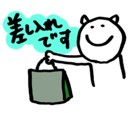 To pass an exam. sticker #14463601