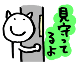 To pass an exam. sticker #14463602