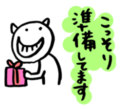 To pass an exam. sticker #14463607