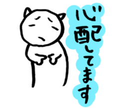 To pass an exam. sticker #14463608