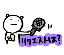 To pass an exam. sticker #14463609