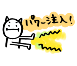 To pass an exam. sticker #14463610