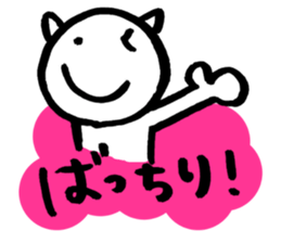 To pass an exam. sticker #14463611