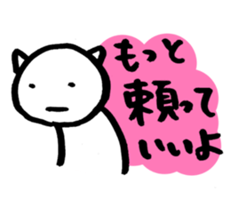 To pass an exam. sticker #14463612