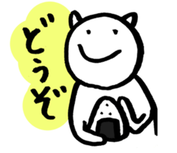 To pass an exam. sticker #14463613