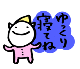 To pass an exam. sticker #14463614