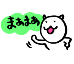 To pass an exam. sticker #14463616