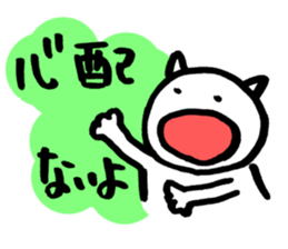 To pass an exam. sticker #14463618