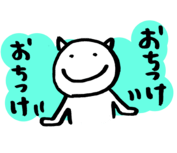 To pass an exam. sticker #14463621