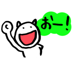 To pass an exam. sticker #14463627