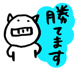 To pass an exam. sticker #14463628