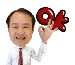 International Investment Member PAUL sticker #14463708