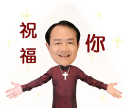 International Investment Member PAUL sticker #14463727