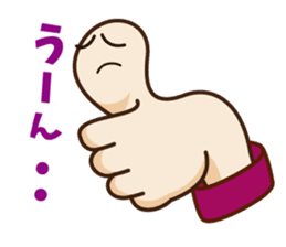 iine-kun(Mr.Nice) sticker #14464090