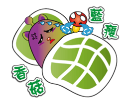 Alien baby cute Q cat sticker #14464188