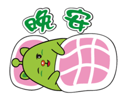 Alien baby cute Q cat sticker #14464191