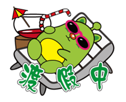 Alien baby cute Q cat sticker #14464193