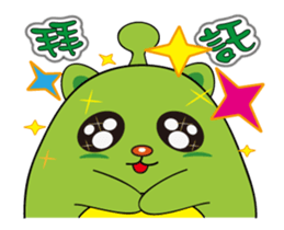 Alien baby cute Q cat sticker #14464197