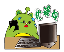 Alien baby cute Q cat sticker #14464198