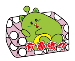 Alien baby cute Q cat sticker #14464199