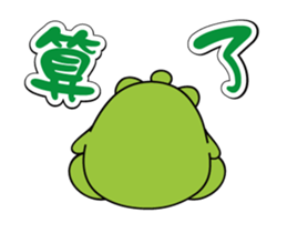 Alien baby cute Q cat sticker #14464200