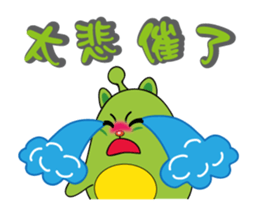 Alien baby cute Q cat sticker #14464201