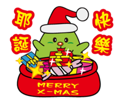 Alien baby cute Q cat sticker #14464202