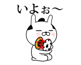 Mr.U-samurai animation 3rd sticker #14464316