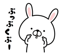 Pyon usa sticker #14464430