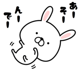 Pyon usa sticker #14464432