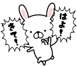 Pyon usa sticker #14464435