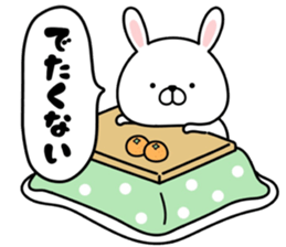 Pyon usa sticker #14464436