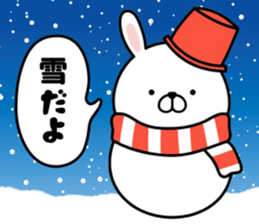 Pyon usa sticker #14464437