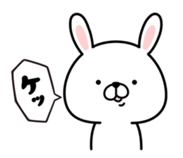 Pyon usa sticker #14464440