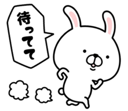 Pyon usa sticker #14464442