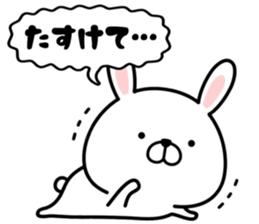 Pyon usa sticker #14464446