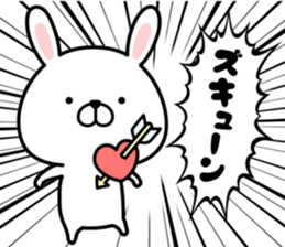 Pyon usa sticker #14464452