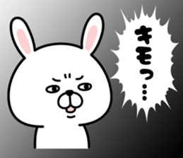 Pyon usa sticker #14464454