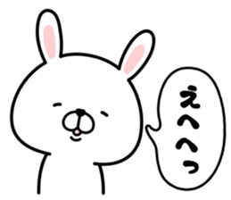 Pyon usa sticker #14464456