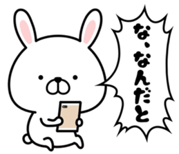 Pyon usa sticker #14464458