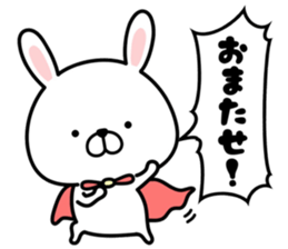 Pyon usa sticker #14464461