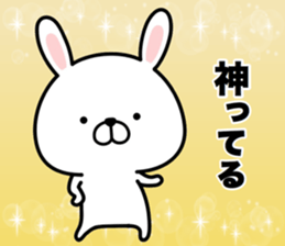 Pyon usa sticker #14464464