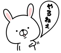 Pyon usa sticker #14464465