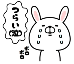 Pyon usa sticker #14464466