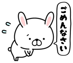 Pyon usa sticker #14464467