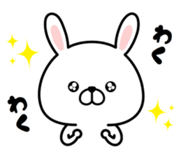 Pyon usa sticker #14464469