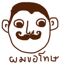 Lung sticker #14464590