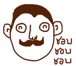 Lung sticker #14464591